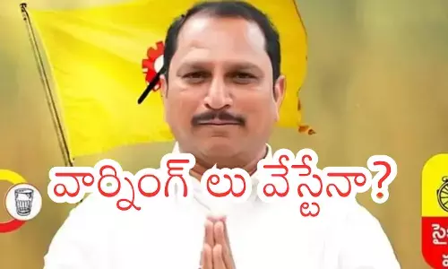 TDP :  తనా లేదు..మనా లేదు.. ఎవరైనా ఒకటే.. దగ్గుబాటి కంట్రోల్ కారా?