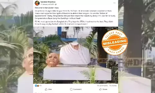 ഫാക്ട് ചെക്ക്: ഗാന്ധി പ്രതിമ തകർത്തത് ബംഗ്ലാദേശിലല്ല, ബിഹാറിൽ