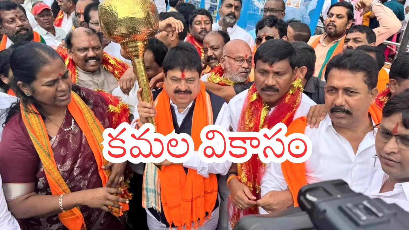 bjp is now completely happy in telangana bjp is now completely happy in telangana