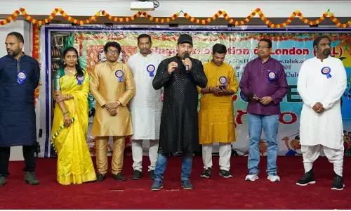 లండన్‌లో ఘనంగా  సంక్రాంతి వేడుకలు