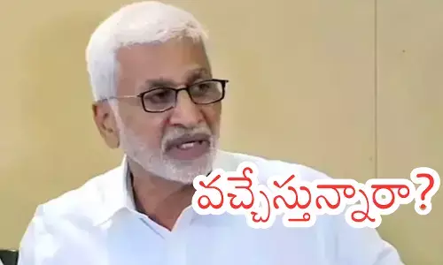 Vijaya Sai Reddy : సాయిరెడ్డి ఎంట్రీకి గ్రీన్ సిగ్నల్ పడిందా?