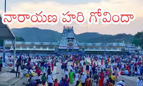 rush of devotees in tirumala continues today