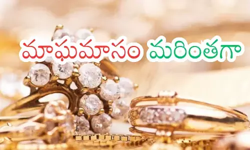 gold prices in the country rose. silver prices also increase