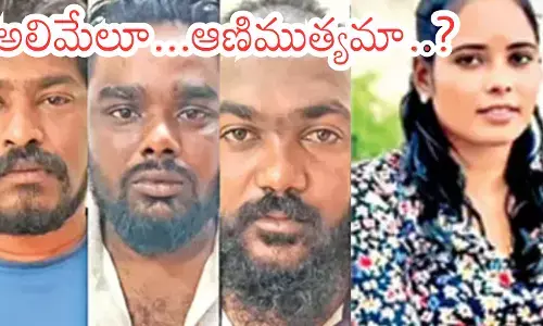 Tamil Nadu Salem police arrested a honey trap gang led by a woman, cheating officials and businessmen