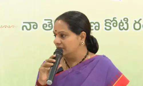 hearing of the phone tapping case, telangana jagruti president kavitha made sensational comments.