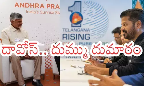 Leaders from Andhra Pradesh and Telangana at the Davos summit amid debate over Davos investment claims and job creation.