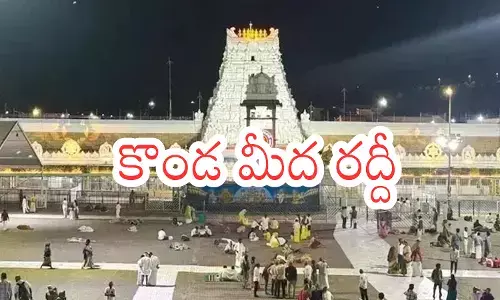 rush of devotees in tirumala continues today