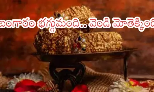 gold prices in the country have increased.silver prices stable