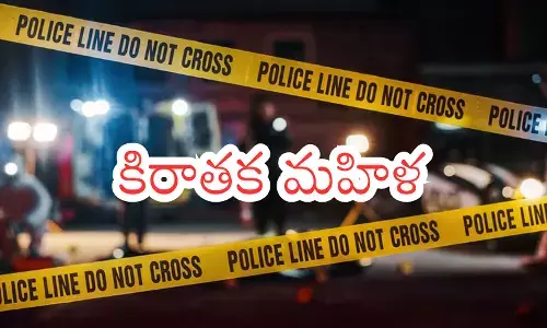 extramarital affair claimed the life of another husband