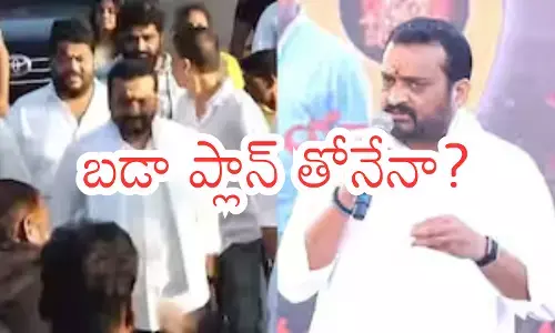 Film producer Bandla Ganesh walking during his padayatra amid Chandrababu Naidu political controversy Film producer Bandla Ganesh walking during his padayatra amid Chandrababu Naidu political controversy
