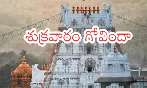 rush of devotees to tirumala continues today