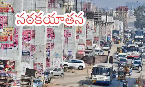 traveling from uppal to warangal will have to face difficulties for days this month traveling from uppal to warangal will have to face difficulties for days this month