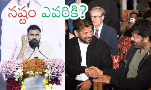 Deputy Chief Minister Pawan Kalyan during a public appearance amid discussion on his absence from the Davos visit Deputy Chief Minister Pawan Kalyan during a public appearance amid discussion on his absence from the Davos visit