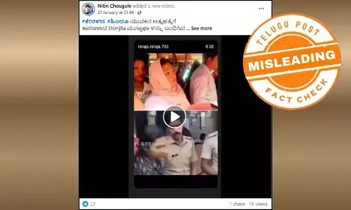Old 2023 Kerala police arrest video wrongly shared as Shimjita Mustafa arrest in bus case