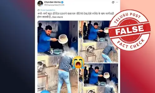 Viral Instagram reel showing tea being poured on a child, later identified as staged content