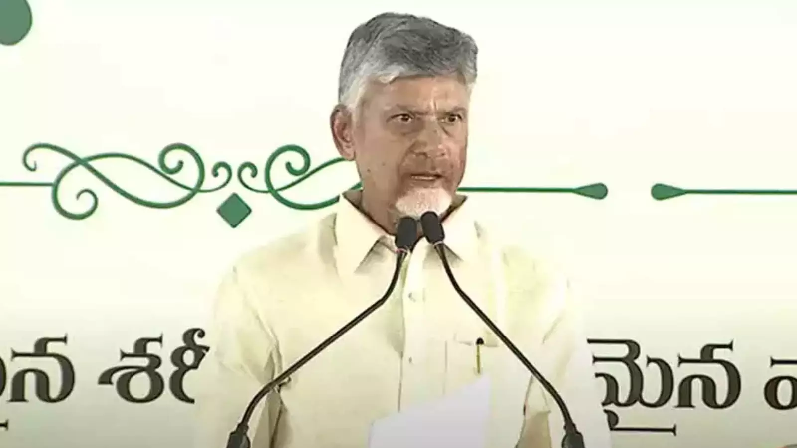 Chandrababu : నేడు  నగరి నియోజకవర్గానికి చంద్రబాబు