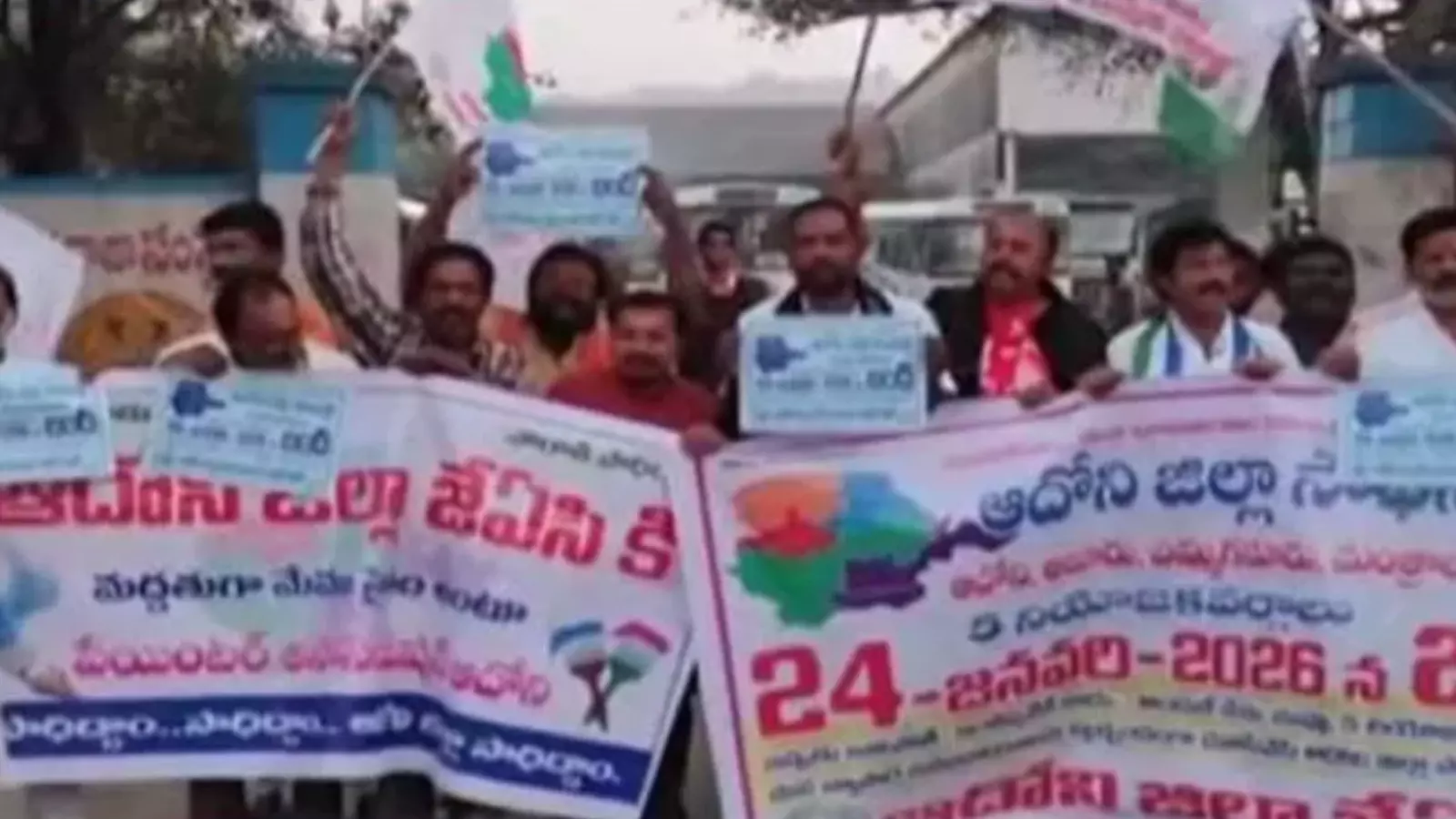 people there have been agitating to form a district with adoni as its center