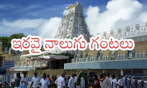 rush of devotees continues in tirumala