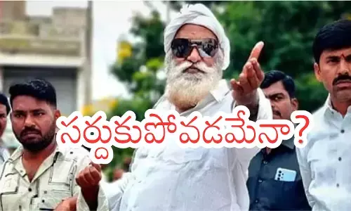 Former Tadipatri MLA JC Prabhakar Reddy speaking to media about his anger over Andhra Pradesh Home Department actions.