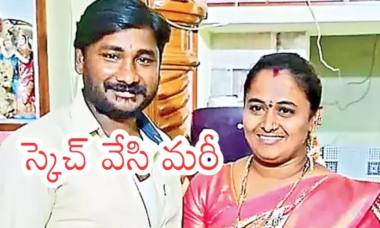Murder Case : వివాహేతర సంబంధానికి అడ్డొస్తున్నాడని.. భర్తను చంపిన భార్య Murder Case : వివాహేతర సంబంధానికి అడ్డొస్తున్నాడని.. భర్తను చంపిన భార్య