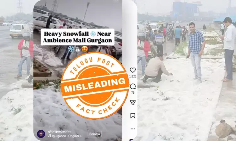 Screenshot of viral video falsely claiming snowfall near Ambience Mall in Gurugram, actually showing hailstorm from March 2023 – fact check Screenshot of viral video falsely claiming snowfall near Ambience Mall in Gurugram, actually showing hailstorm from March 2023 – fact check