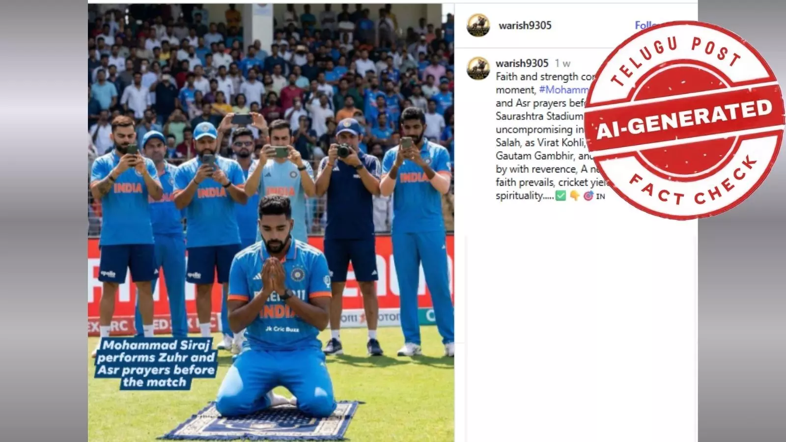 AI-generated image showing cricketer Mohammed Siraj offering namaz on a cricket ground in Rajkot, falsely shared on social media AI-generated image showing cricketer Mohammed Siraj offering namaz on a cricket ground in Rajkot, falsely shared on social media