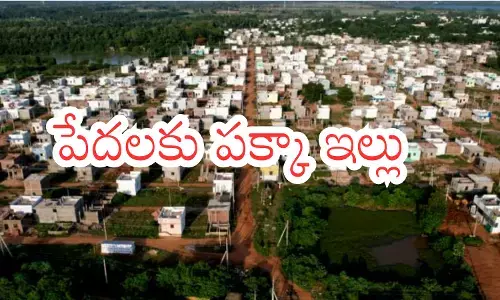 AP housing scheme works aimed at completing 5 lakh houses for poor families by Ugadi.