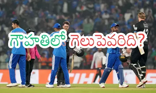 third ODI between india and new zealand will be played in guwahati today