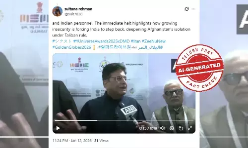 ഫാക്ട് ചെക്ക്: അഫ്ഗാനിസ്ഥാനുമായി വ്യാപാര ബന്ധം നിർത്തിവെച്ചെന്ന് കേന്ദ്ര മന്ത്രി പിയുഷ് ഗോയൽ പറഞ്ഞോ? പ്രചാരണം വ്യാജം