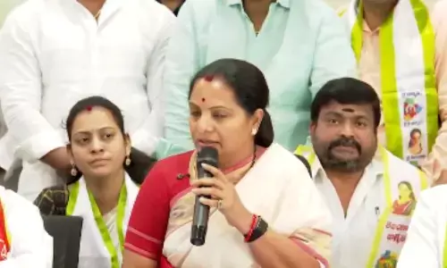 Telangana : బీఆర్ఎస్ సింగరేణిపై నీతులు చెబుతోంది : కల్వకుంట్ల కవిత Telangana : బీఆర్ఎస్ సింగరేణిపై నీతులు చెబుతోంది : కల్వకుంట్ల కవిత