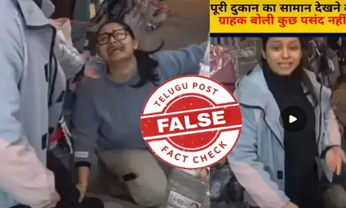 ఫ్యాక్ట్ చెకింగ్: స్క్రిప్టెడ్ వీడియోను నిజంగా షాపు యజమాని కస్టమర్ కాళ్ల మీద పడినట్లుగా ప్రచారం చేస్తున్నారు