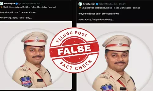 ఫ్యాక్ట్ చెక్: హైదరాబాద్ డీసీపీ చైతన్య కుమార్ చిత్రాన్ని రియాజ్‌ చేతిలో చనిపోయిన కానిస్టేబుల్ ప్రమోద్ కుమార్ గా తప్పుగా షేర్ చేస్తున్నారు