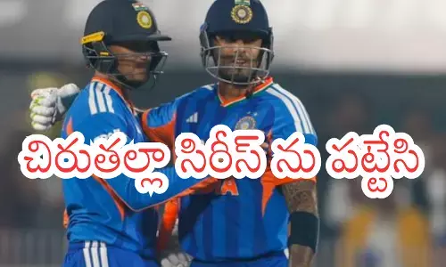 Abhishek Sharma and Suryakumar Yadav celebrate during 3rd T20I vs New Zealand in Guwahati Abhishek Sharma and Suryakumar Yadav celebrate during 3rd T20I vs New Zealand in Guwahati