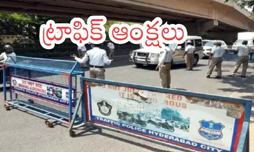 traffic restrictions imposed in several areas in hyderabad today traffic restrictions imposed in several areas in hyderabad today
