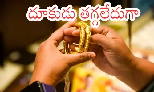 increase in gold prices today . increase in silver prices increase in gold prices today . increase in silver prices