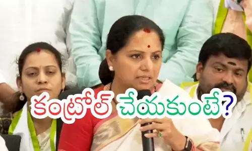 Kalvakuntla Kavitha addressing media over BRS internal conflict and Singareni contracts issue.