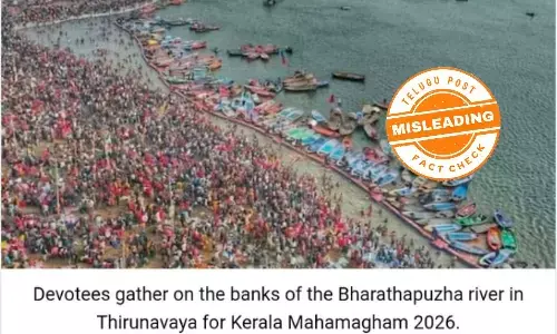 ഫാക്ട് ചെക്ക്: പ്രചരിക്കുന്നത് കേരള കുംഭമേളയുടെ ചിത്രമല്ല