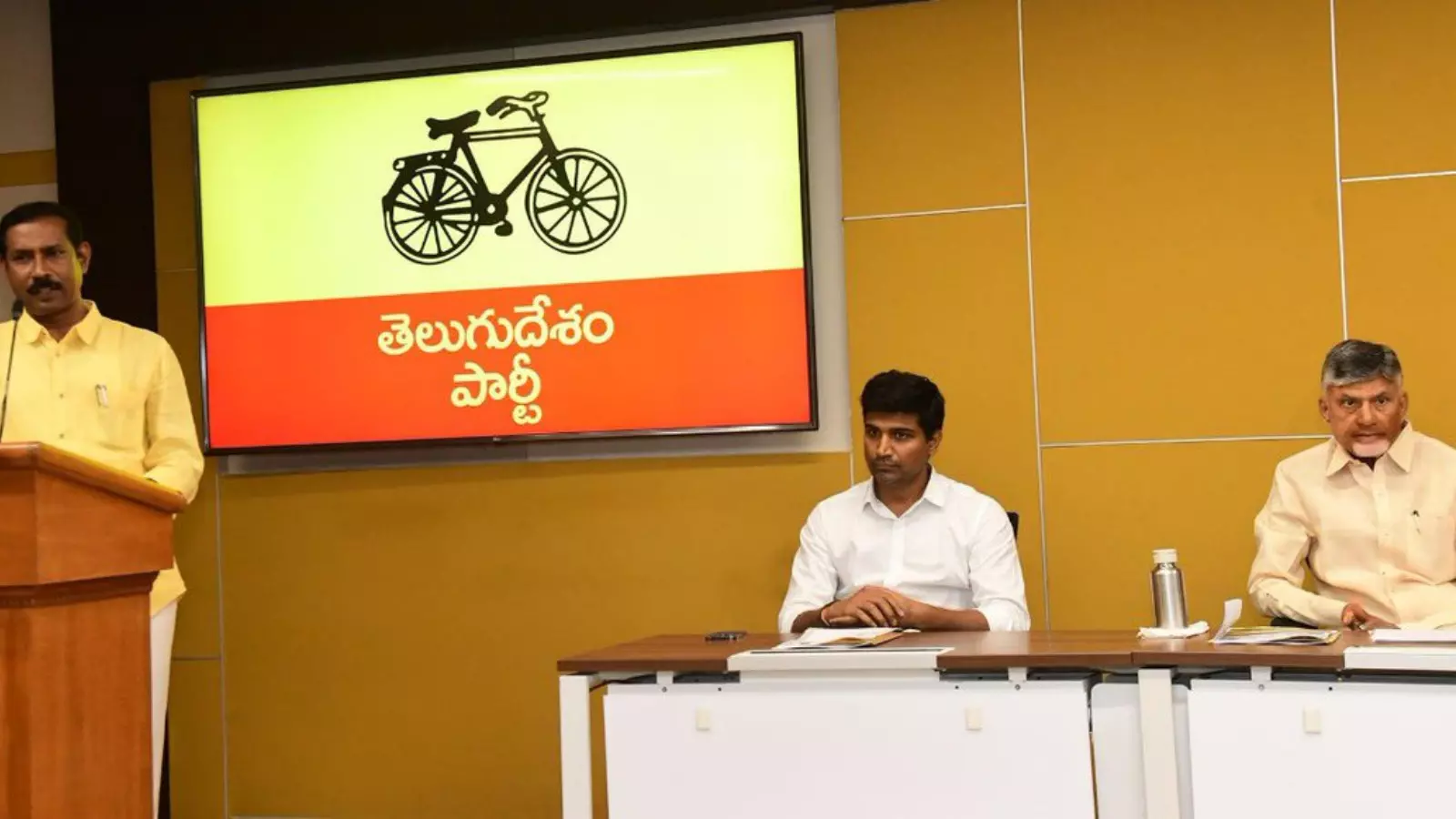 Andhra Pradesh : నేడు టీడీపీ కీలక సమావేశం