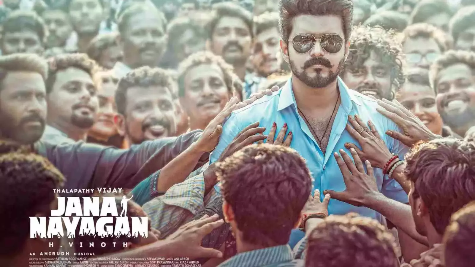 జననాయగన్ సినిమాకు తప్పని చిక్కులు జననాయగన్ సినిమాకు తప్పని చిక్కులు