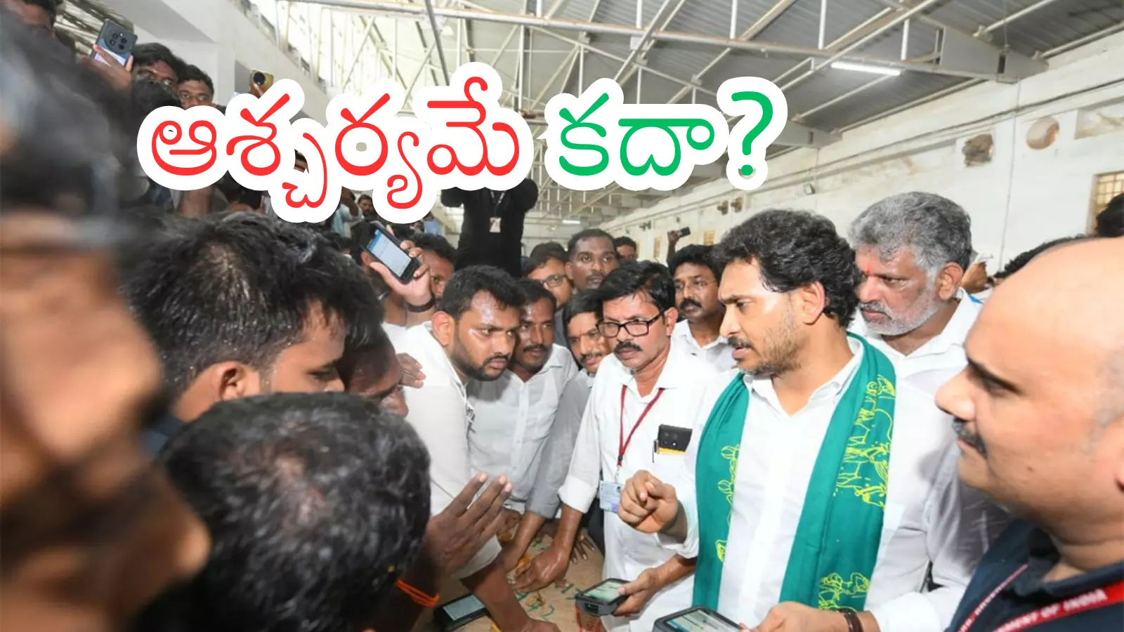 Ys Jagan : ఓటమి తర్వాత జగన్ లో ఇంతటి మార్పు వచ్చిందా?