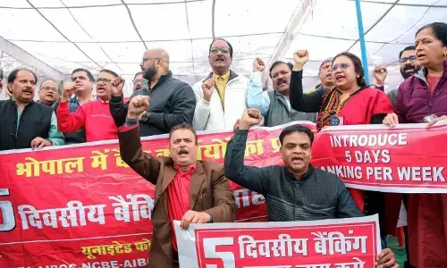 united forum of bank unions has announced a nationwide bank strike today united forum of bank unions has announced a nationwide bank strike today