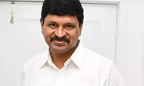ex brs mp santosh rao to appear before SIT officials today in phone tapping case ex brs mp santosh rao to appear before SIT officials today in phone tapping case
