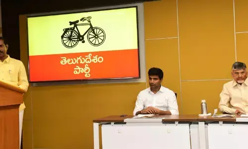 telugu desam partys key meeting to be held today telugu desam partys key meeting to be held today