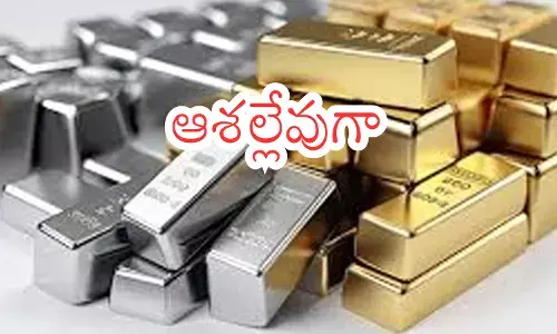 gold prices have increased in the country today. silver prices have also seen an increase gold prices have increased in the country today. silver prices have also seen an increase