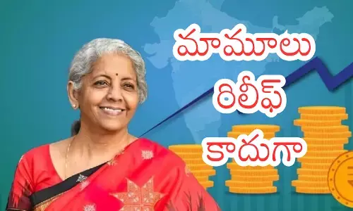 finance minister nirmala sitharaman will present the budget on february 1st