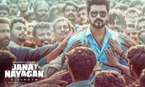 vijays jananayagan movie is facing problems vijays jananayagan movie is facing problems