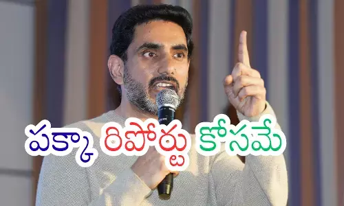 Nara Lokesh discussing strategy with election strategist Robin Sharma during Andhra Pradesh political planning.