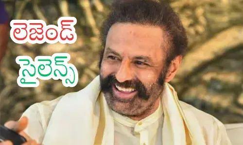 Nandamuri Bala krishna : బాలయ్య అమరావతికి దూరం అవుతున్నారా? పెట్టారా? Nandamuri Bala krishna : బాలయ్య అమరావతికి దూరం అవుతున్నారా? పెట్టారా?