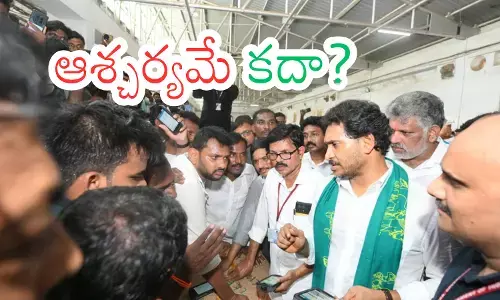 Ys Jagan : ఓటమి తర్వాత జగన్ లో ఇంతటి మార్పు వచ్చిందా?