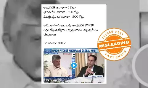 Fact Check: Viral Video Misrepresents Chandrababu Naidu’s Remarks on Job Creation